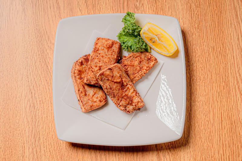 Tatsuta Tuna